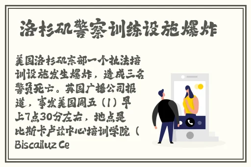 萌白酱馒头一毛无线天旗袍的特点