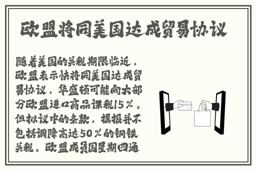 阿阿阿好铜铜铜69视频